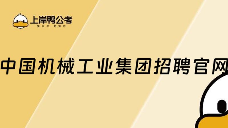主轴动平衡校正：揭秘其重要性及选型要点
