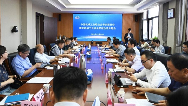 山东加工中心二手市场：机遇与挑战并存